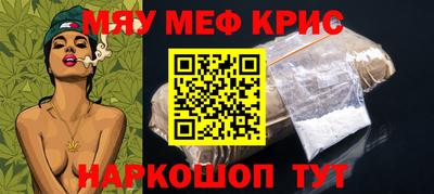 ALPHA PVP Тара