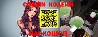 мефедрон Тверь