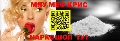 ALPHA PVP Тара