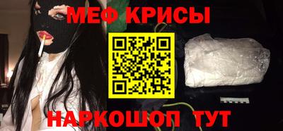 прущие грибы Татарск