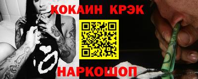 прущие грибы Татарск