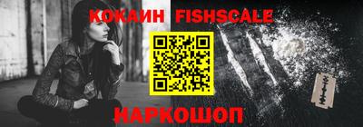 прущие грибы Татарск