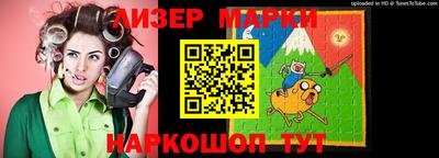 прущие грибы Татарск