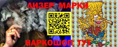 мефедрон Тверь