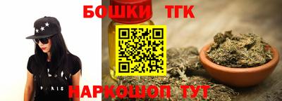 ALPHA PVP Тара