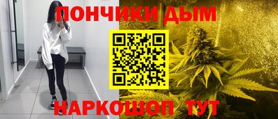 прущие грибы Татарск