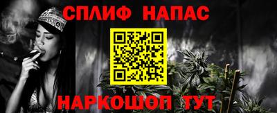 прущие грибы Татарск