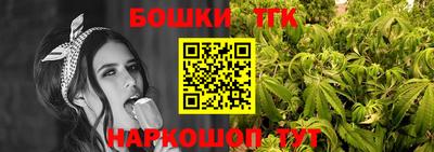 мефедрон Тверь