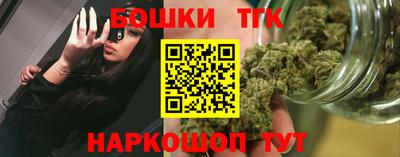 ALPHA PVP Тара