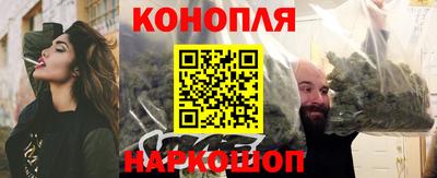 мефедрон Тверь
