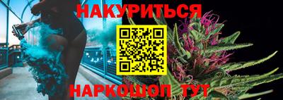 мефедрон Тверь