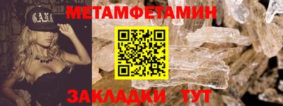 ALPHA PVP Тара