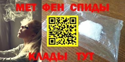 прущие грибы Татарск