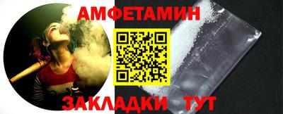 мефедрон Тверь