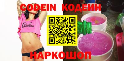 мефедрон Тверь