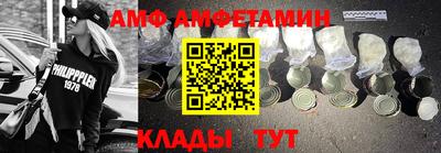 ALPHA PVP Тара