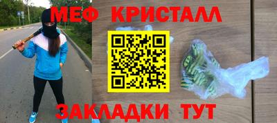 ALPHA PVP Тара